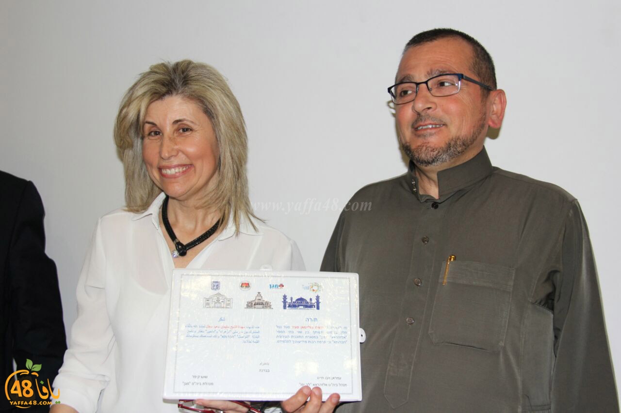 zhara2aj auqwea (5).jpg